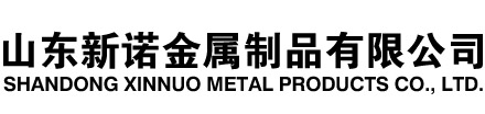 昌宁隧道注浆管|昌宁钢花管|昌宁超前小导管|昌宁无缝注浆管|昌宁注浆钢花管|昌宁中空注浆锚杆|昌宁隧道管棚管